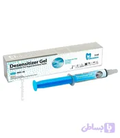 ژل ضد حساسیت مروابن Morvabon Desensitizer Gel