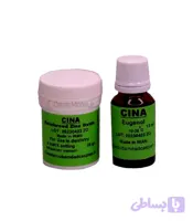 زونالین سینا Cina Zonalin