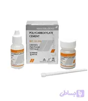 سمان پلی کربوکسیلات کوچک مستردنت Polycarboxylate Cement