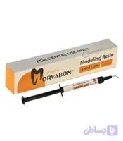 مدلینگ رزین مروابن Modeling Resin Morvabon