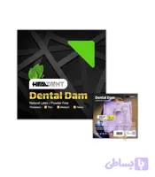 لاستیک رابردم هیلدنت Healdent