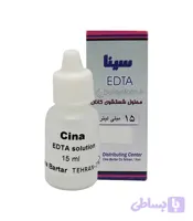 محلول EDTA سینا Cina