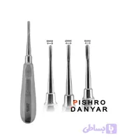 الواتور لوکساتور مستقیم پیشرو Pishro