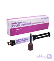 سمان رزینی دوال کیور پالپ دنت Pulpdent Embrace Wetbond cement