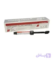 خمیر پانسمان نوری مستردنت LC Temp Filling