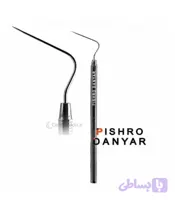 سوند اندو 020P پیشرو pishro (کد 0LS3Z)
