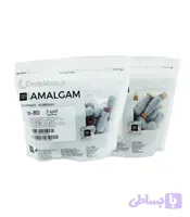 آمالگام کپسولی (اصلی) Amalcap SDI