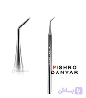 قلم دایکال پیشرو Pishro