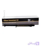 گلاس آینومر لایت کیور مروابن Morvabon Glass Ionomer LC