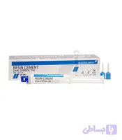 سمان رزینی سلف اچ مستردنت Resin Cement Self Cure