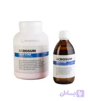 ست آکریل فوری بتادنت Betadent Cold Cure