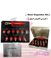 کیت بن اکسپندر استیل کاریزما Charisma