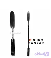 اسپاتول محکمه پیشرو Pishro