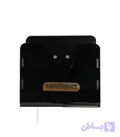استند دستمال کاغذی هیلدنت Healdent