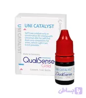 کاتالیست سلف کیور کوالیسنس QualiSense UNI CATALYST