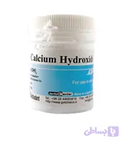 پودر کلسیم هیدروکساید گلچای Calcium Hydroxide powder