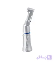 آنگل ناخنکی کلاس A دنتونیک Dentonic D1-2