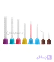 میکسر پرمیوم پلاس Premium plus Mixing Tips