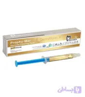 خمیر پالیش الماسه مروابن Morvabon Diamond Polishing Paste