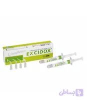 خمیر کلسیم هیدروکساید Ex Cidox – پارلا