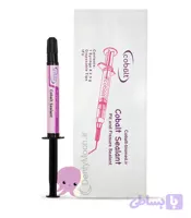 فیشور سیلانت کبالت Cobalt Pit and Fissure Sealant