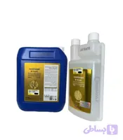 محلول ضدعفونی کننده ابزار نیپکو Nipco Ventisept M PLUS