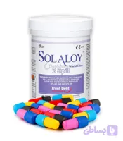 آمالگام کپسولی سولالوی Solaloy