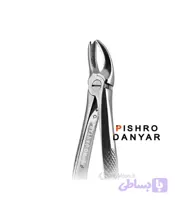 فورسپس کاهورن بالا راست و چپ پیشرو Pishro (کد MB5NT)