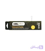 خمیر پالیش الماسه هیلدنت Healdent