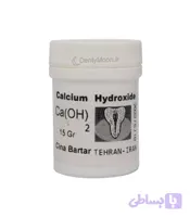 پودر کلسیم هیدروکساید سینا Cina Calcium Hydroxide powder