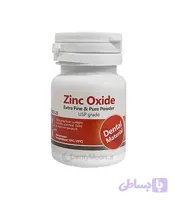 پودر زینک اکساید مروابن Morvabon Zinc Oxide