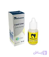 کوپال وارنیش نیک درمان Copal Liner Varnish