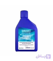 محلول ضدعفونی کننده ابزار سارفوسپت 250 میل Surfosept Instrument