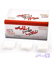 گاز دندانپزشکی نفیس طب سلامت Nafis Teb Salamat