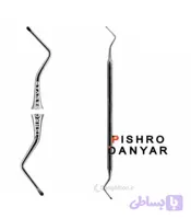 اکسکاواتور پیشرو Pishro