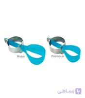 کیت نوار ماتریس شفاف خلفی Ztdental