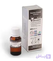 فرموکروزل مروابن Morvabon FormoCresol
