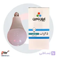لامپ 25 وات ایران زمین