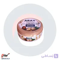 کرم آرگان آرای 200 میل