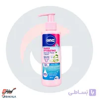 کرم آبرسان آلوئه ورا انس 200 میلی لیتر
