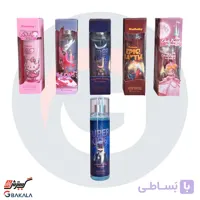 بادی اسپلش کودک جعبه دار 150 میلی لیتر
