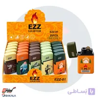 فندک سنگی اتمی کد 01 بسته 25 عددی