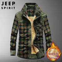 کاپشن داخل خز طرح پیراهن چارخونه اسپورت خارجی مردانه برند outdoor