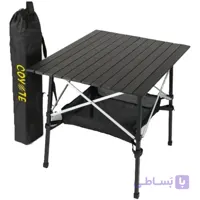میز تاشو آلومینیومی کایوت سایز مدیوم