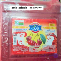 شربت گالنی آلبالو 13.5 لیتر رازک