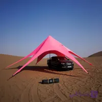 سایبان دیلور قطر ۱۴ متری