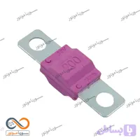 فیوز کتابی ماشین خارجی (مگانی) 200 آمپر