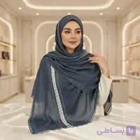 شال حریر مجلسی زنانه سرمه‌ای ترکیه