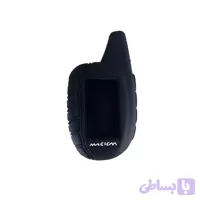 کاور ریموت دزدگیر ماجیکار مدل G100