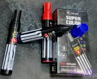 ماژیک سابز بزرگ مدل (SUPER COLOR) DH-900